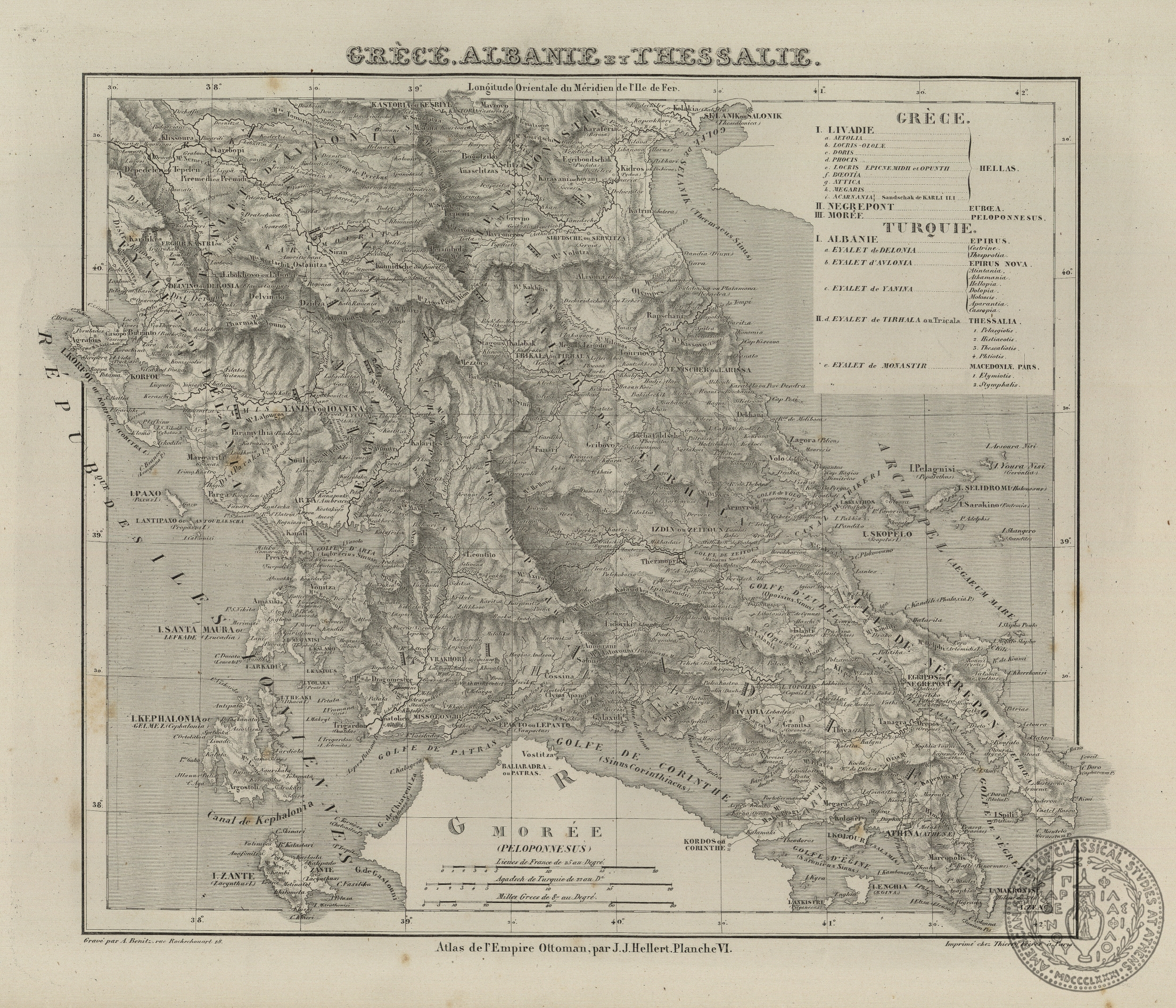 Grece, Albanie et Thessalie